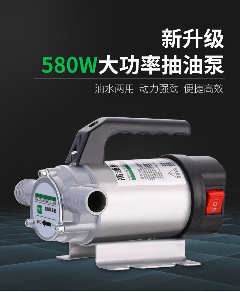 加油機圖標免摳元素免費下載,圖片編號2958358,萬素網