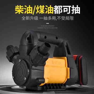 如何選擇合適的抽油泵 自吸加油泵、電抽油泵與高效抽油泵全面解析