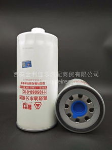 智行者高效油水分離器與高壓共軌電噴系統(tǒng)專(zhuān)用高效抽油泵 性能、應(yīng)用與選購(gòu)指南