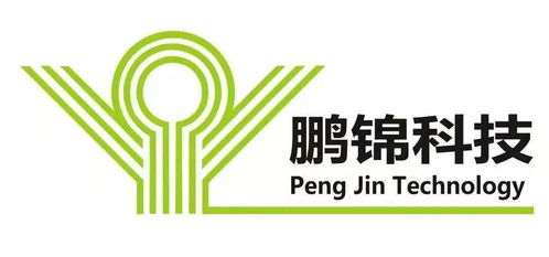 倒計時10天！AIoT 2021人工智能產業特色主題即將啟幕，國內貿易代理迎來新機遇