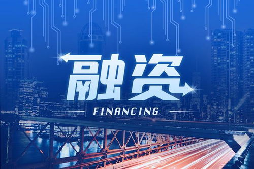 芯宿科技完成億元融資，以半導體技術驅動分子芯片開發新篇章