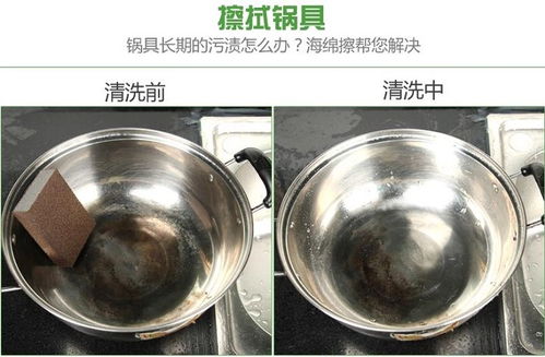 韓國廚房神器 家居創意清潔擦，實用小工具的設計服務