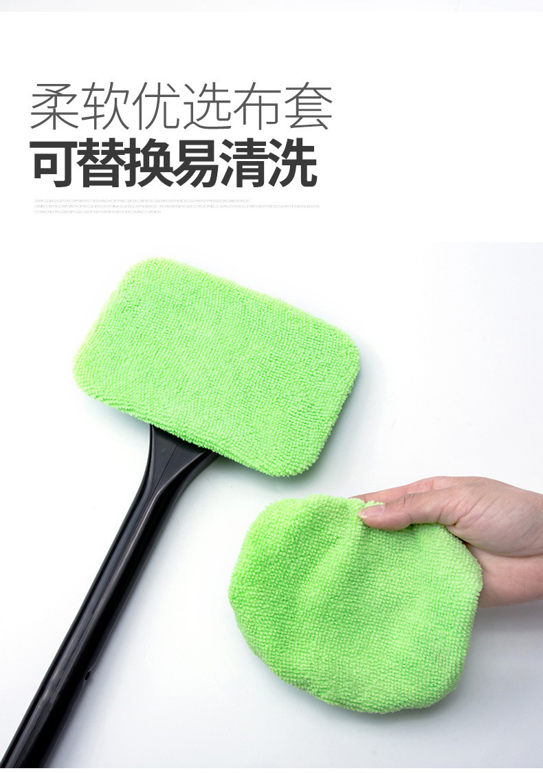 汽車擋風玻璃清潔工具及機械設備租賃指南