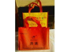 勝朝塑編 優(yōu)質(zhì)無紡布袋生產(chǎn)供應(yīng)與代理合作新選擇